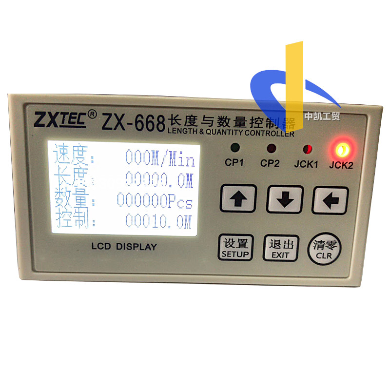 ZX-668 ZX68 ระบบควบคุมอุตสาหกรรม ความยาวโปรแกรมและปริมาณล่วงหน้า ZXTEC Counter