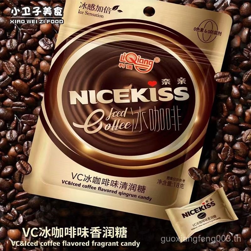 Lee Qiang VC กาแฟเย็นขนมหอมสํานักงานขนมสบายๆ Candy ร้านวิทยาเขตอาหารขนม 18g/ถุง