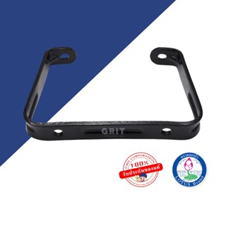 Lotus ขาตั้งเครื่องตัดหญ้า แบบ NB-411 NO.S-13