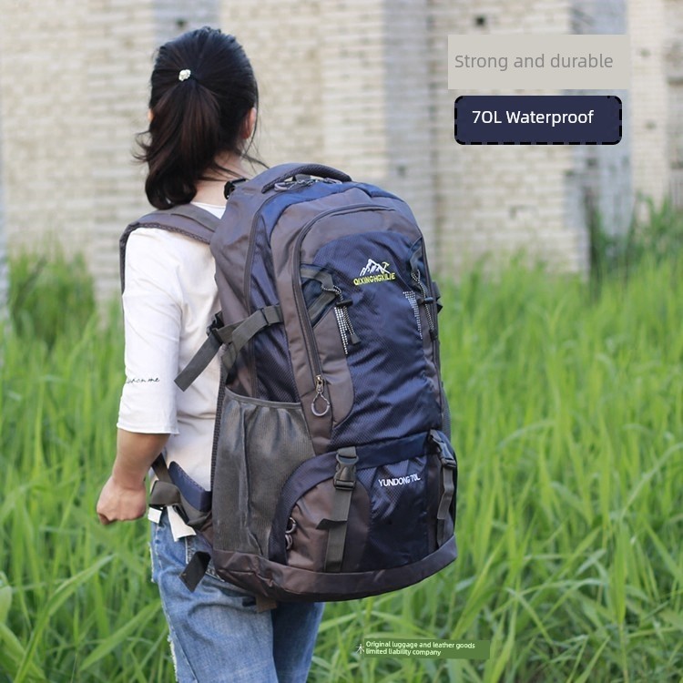 backpack การเดินทาง70L เทรนด์ทางไกลกลางแจ้งหญิงการเดินทาง