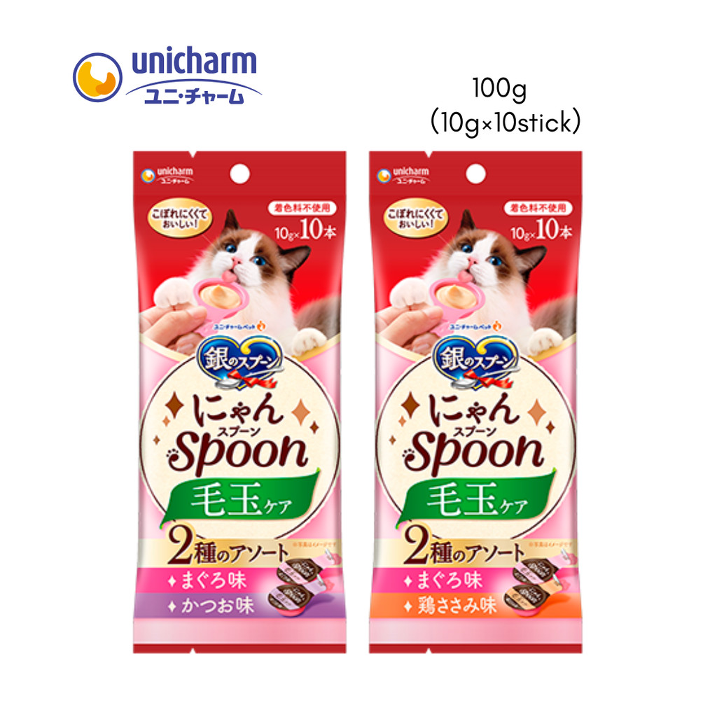 Unicharm Silver Spoon Treats Nyan Spoon Hairball Care (10g10stick)