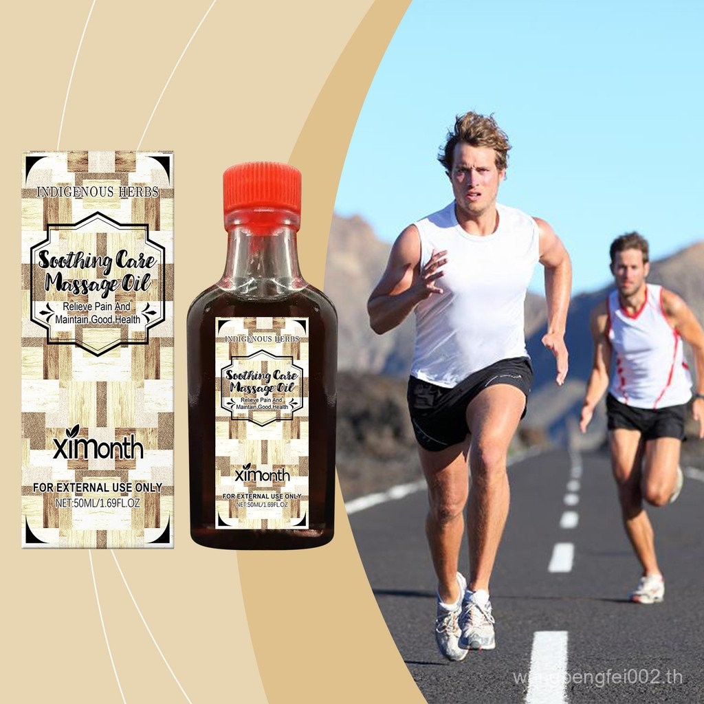 Ximonth Joint Care Massage Oil Herbal External Soothing Daily Portable Apply Joint Massage Oil