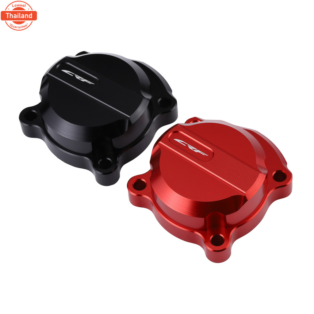 ครอกรอง น้ำมันเครือง แต่ง Honda CRF250L/M CRF250L CRF250M  CRF300L/CRF300Rally