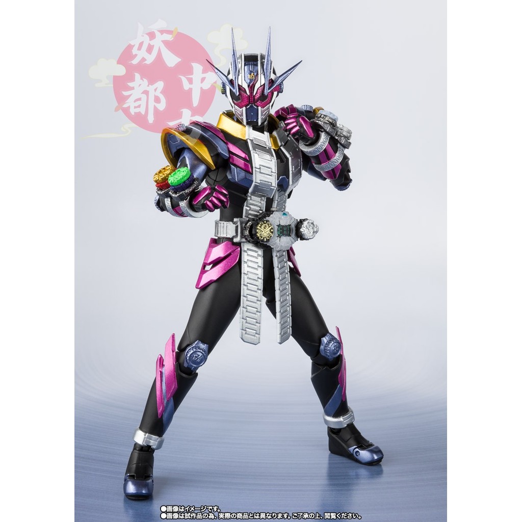 พร้อมส่ง Kamen Rider ZIO Tier 2 Shiwang Tier 2 ZIO II