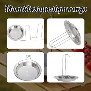 จานไก่ย่าง, ตะแกรงย่างพร้อมถาด Multi-function Chicken Roaster Rack, Non-stick Portable Kitchen Roasting Grill Stand