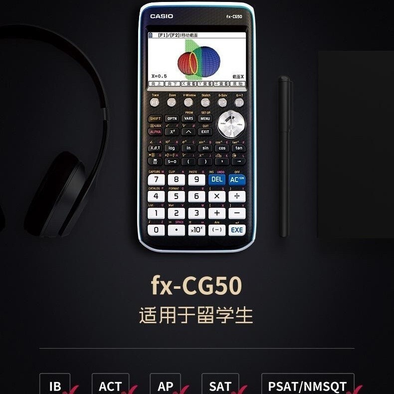 Casio FX CG50 สถิติการวาดภาพ AP เครื่องคิดเลขHT99 T8KQ