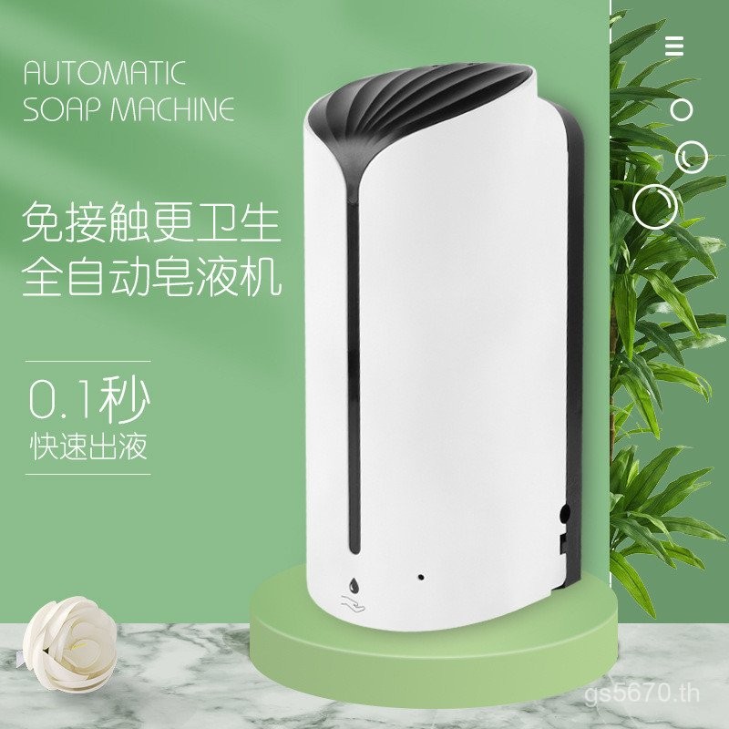 ตู้ทําสบู่ติดผนังตู้ทําสบู่อัจฉริยะเหนี่ยวนําเจลทําความสะอาดมือความจุขนาดใหญ่อัตโนมัติตู้ทําสบู่สเปร