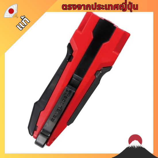 【ตรงจากญี่ปุ่น】 BEYBLADE X Beyblade X BX-30 Custom Grip Red Ver.