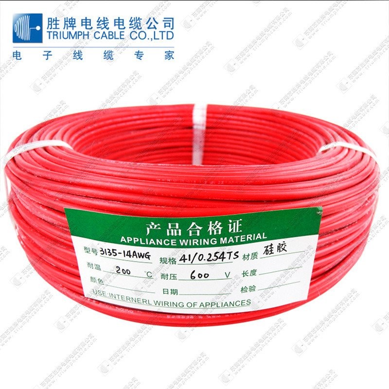 เป็นมิตรกับสิ่งแวดล้อมลวดอ่อนลวดอิเล็กทรอนิกส์ลวดซิลิโคน เซิง ยี่ห้อลวดลวดซิลิโคน UL3135-22โดยรวม ซั