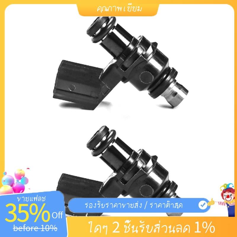 หัวฉีด 8 รู 125CC 16450-KVB-S51 สําหรับ 110X CLICK 110 I