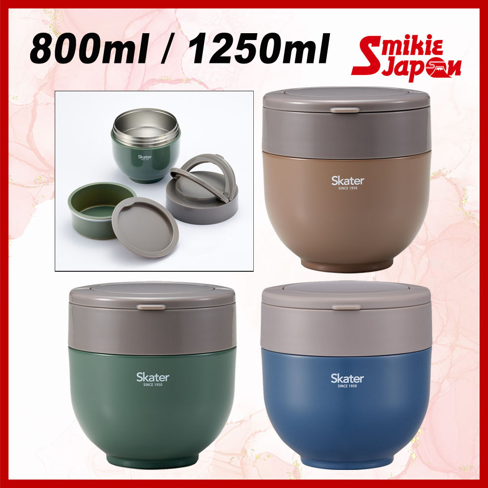 Skater Insulated / Cold Rice Bowl Foldable Antibacterial Lunch Box w/ Handle 800ml/1250ml Direct From Japan