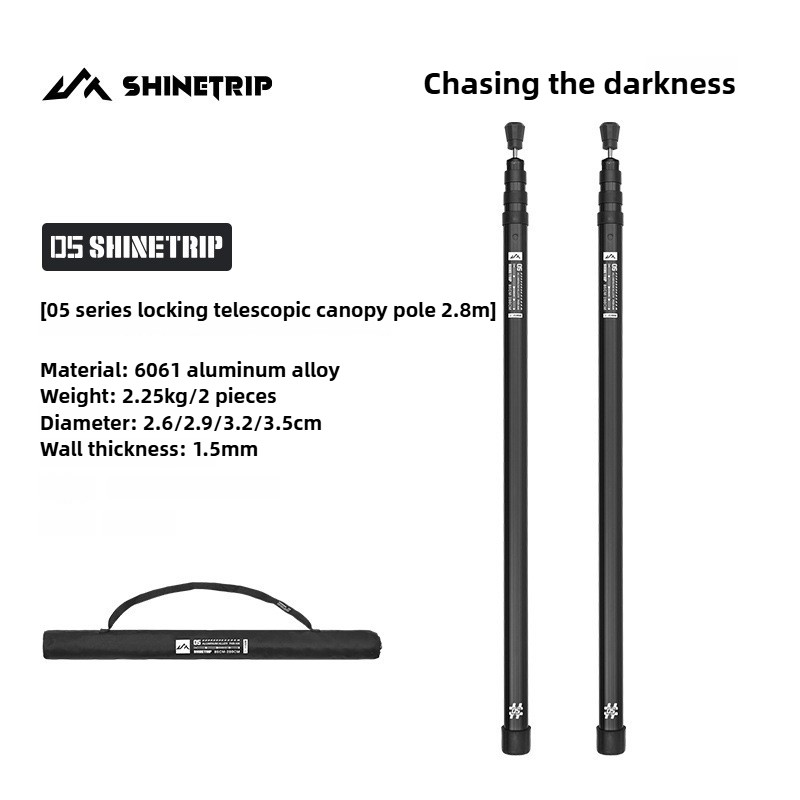 SHINETRIP เสาอลูมิเนียมกันน้ำ ขนาด 2.8 ม., เสาปรับระดับได้สำหรับเต็นท์และกันสาด พกพาสะดวก