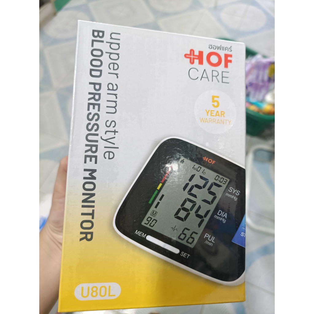Hof Care (ฮอฟแคร์) เครื่องวัดความดัน รุ่น U80L รับประกัน 5 ปี