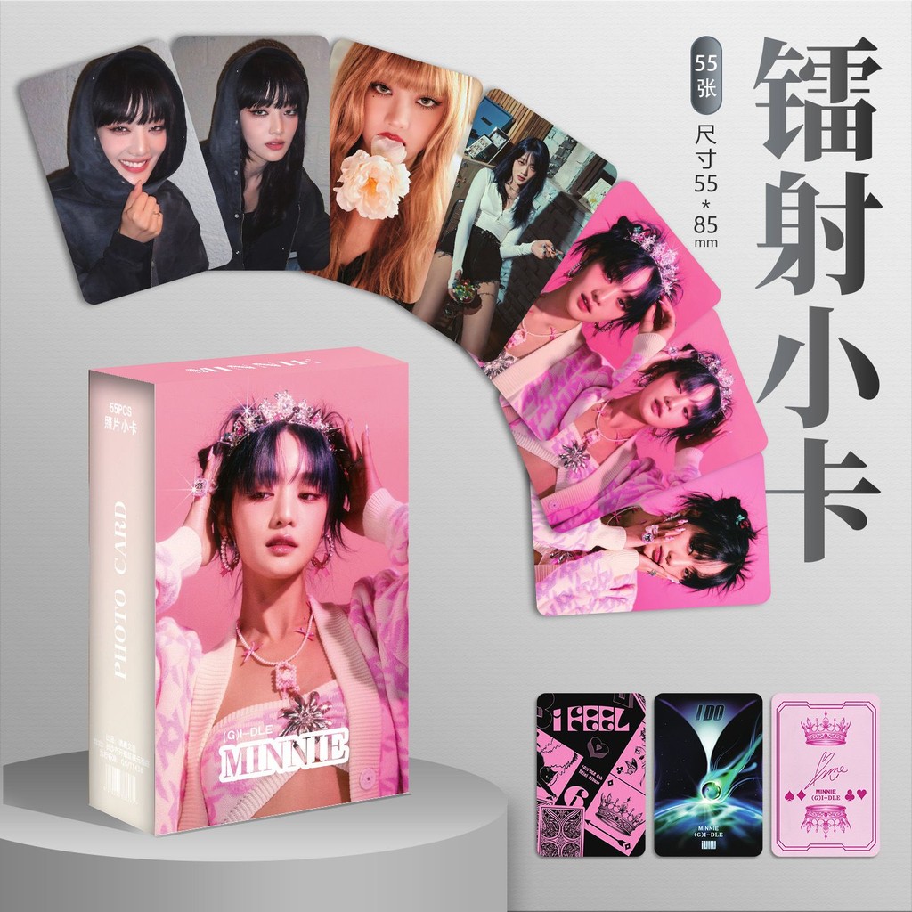 GIDLE Girl Group Minnie PERSONAL สินค้าสวยงามชนิดบรรจุกล่อง 55 แผ่น 10 ซม. Photocard ที่ไม่นํากลับมา