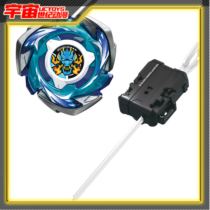 beyblade x beyblade ชุดเบย์เบลด x beyblade x ของแท้ beyblade x cx 01 beyblade x aero pegasus beyblad