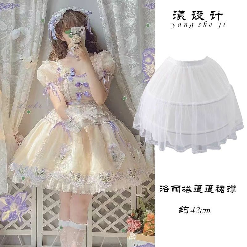 花田เด็ก成人骨美42เซนติเมตรสนับสนุน洛丽pinpinpinpinpinpin 女童礼服lolita衬裙ดอกไม้ Tian Xichi เด็กผู้ใหญ่กระโปรงกร