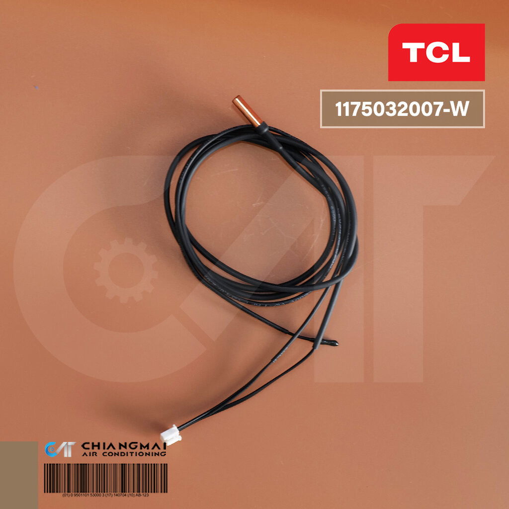 1175032007-W เซ็นเซอร์แอร์ TCL เซ็นเซอร์แอร์เคลื่อนที่ รุ่น TAC-12CPA/RPV อะไหล่แอร์ ของแท้ศูนย์