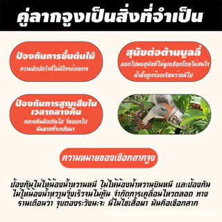 4 ชิ้นสัตว์เลี้ยงขนาดเล็กสายรัดหน้าอกหนูแฮมสเตอร์กระรอก Leash Anti Bite Traction เชือก Sugar Glider Windproof พิเศษ