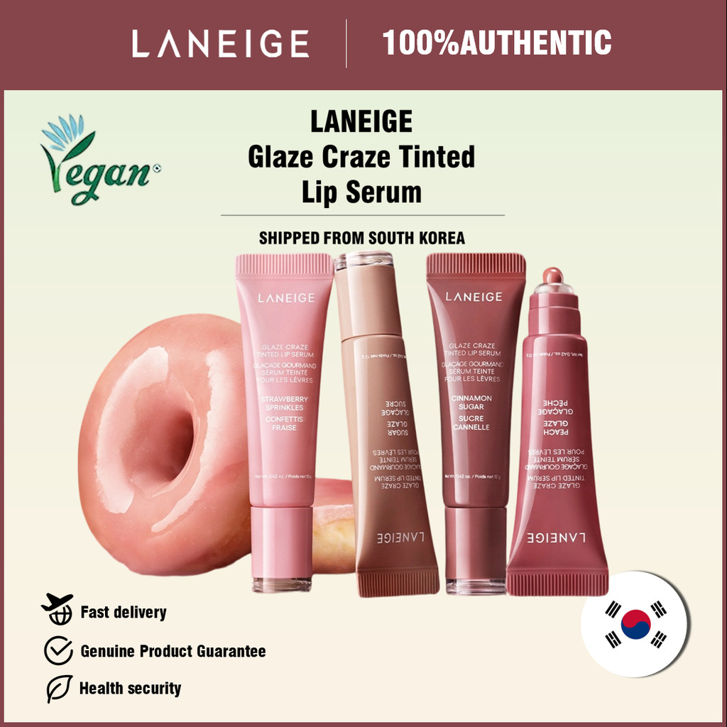 [LANEIGE] Glaze Craze Tinted Lip Serum (12g)