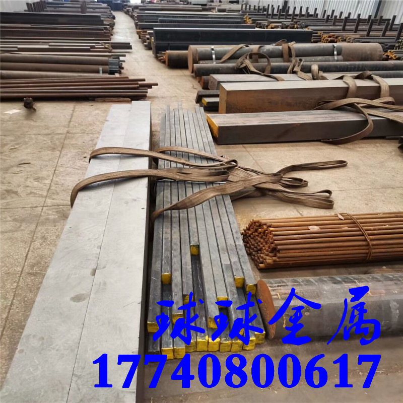 FCD500-7 FCD400-15 แผ่นเหล็กบอลทนความร้อนแถบสี่เหลี่ยม QT600-3 QT900-2 หมึกบอลก้านเหล็กหล่อ