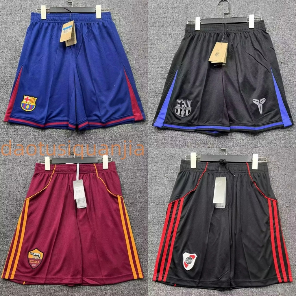 Fan Edition 2025/26 River Plate Barcelona Home Away Football Jersey Shorts