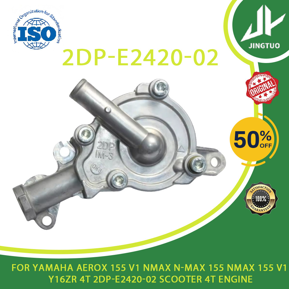 ปั๊มน้ํารถจักรยานยนต์ Assy สําหรับ Yamaha Aerox 155 V1 NMAX N-MAX 155 NMAX 155 V1 Y16ZR 4T 2DP-E2420