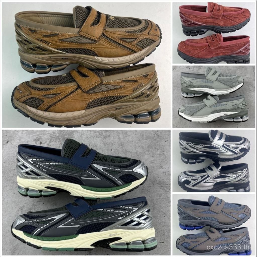 NB 1906L Mens Loafer - รุ่นท็อป