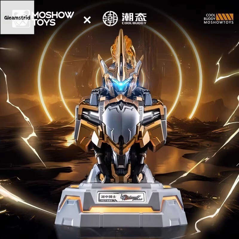 Gleamstrid Mct dam การ์ตูน Mecha ฐานชาร์จ 64W Lake Knight Charger Fast CHARGING Center Mecha Gallium