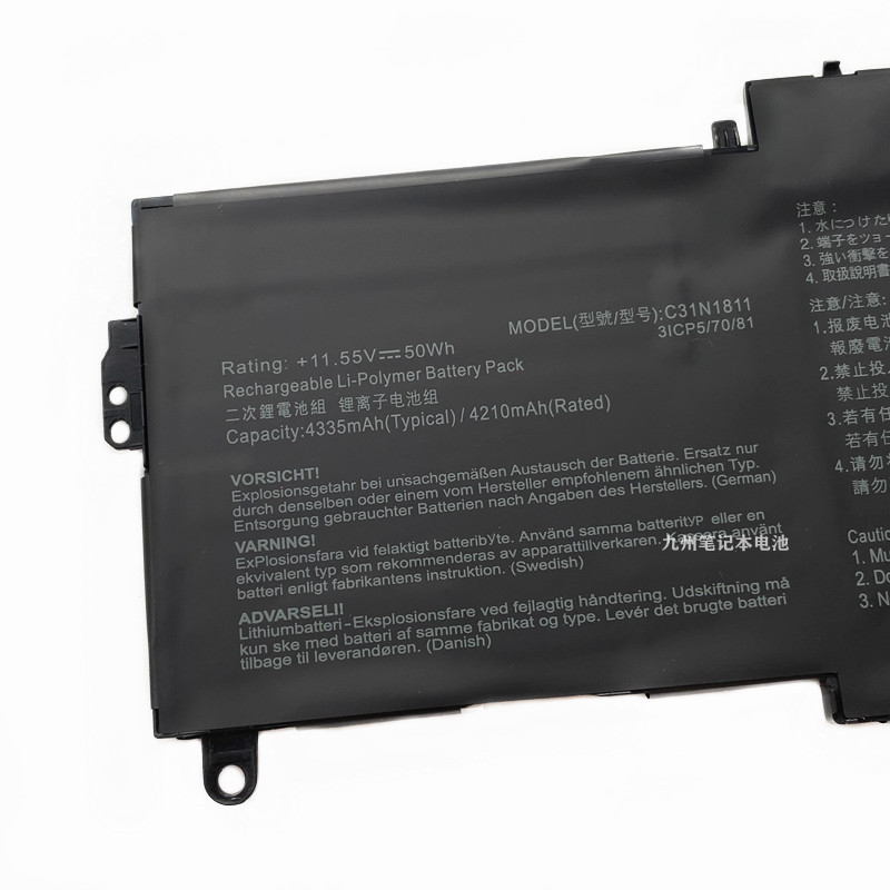 เหมาะสําหรับ Asus UX433FX UX433FN C31N1811 U4300FN U4300FA แบตเตอรี่แล็ปท็อป