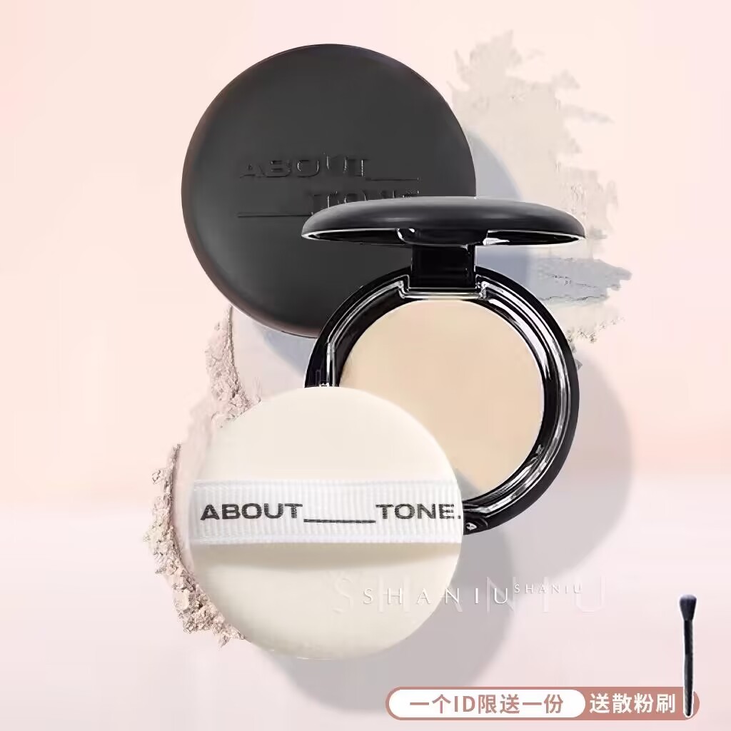 แป้งพอนด์ส แป้งพับ แป้งตลับ เกาหลีเกาหลี BBIA Macaron eglips Loose Pressed Powder Oil Control Long-L