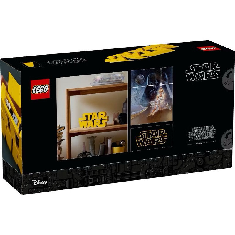 พร้อมส่ง LEGO Star Wars 75407 BrickBuilt Star Wars™ โลโก้HT99 GVLU