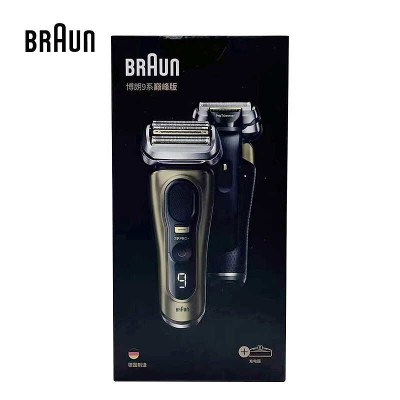 Braun S9 PRO+ เครื่องโกนหนวดไฟฟ้า 9619sHT99 VG5I