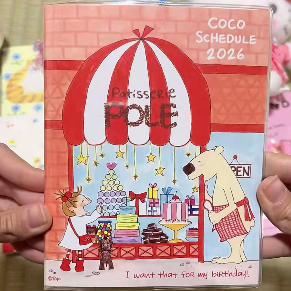 ซอสโกโก้ญี่ปุ่น 2026 ตารางบัญชีมือการ์ตูนนี้น่ารักมูลค่าสูงสีโน๊ตบุ๊คโน๊ตบุ๊คแบบพกพาaf881.ไทย2025092