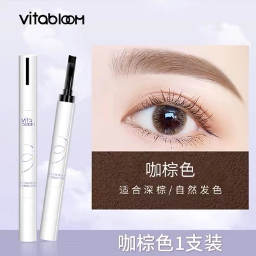 Hot Sale#Zhi Zhi Can Soft Color Shaping Eyebrow Cream Coffee Brown Sweatproof Versatile25Year8Due in