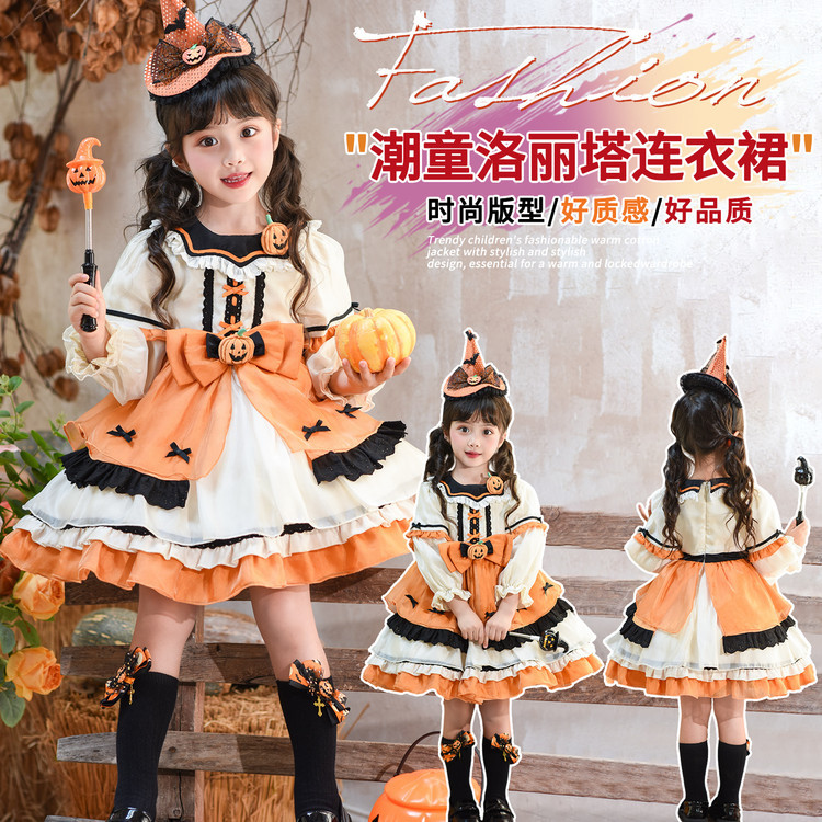 Halloween Christmas-Pumpkin Essence Lolita Dress