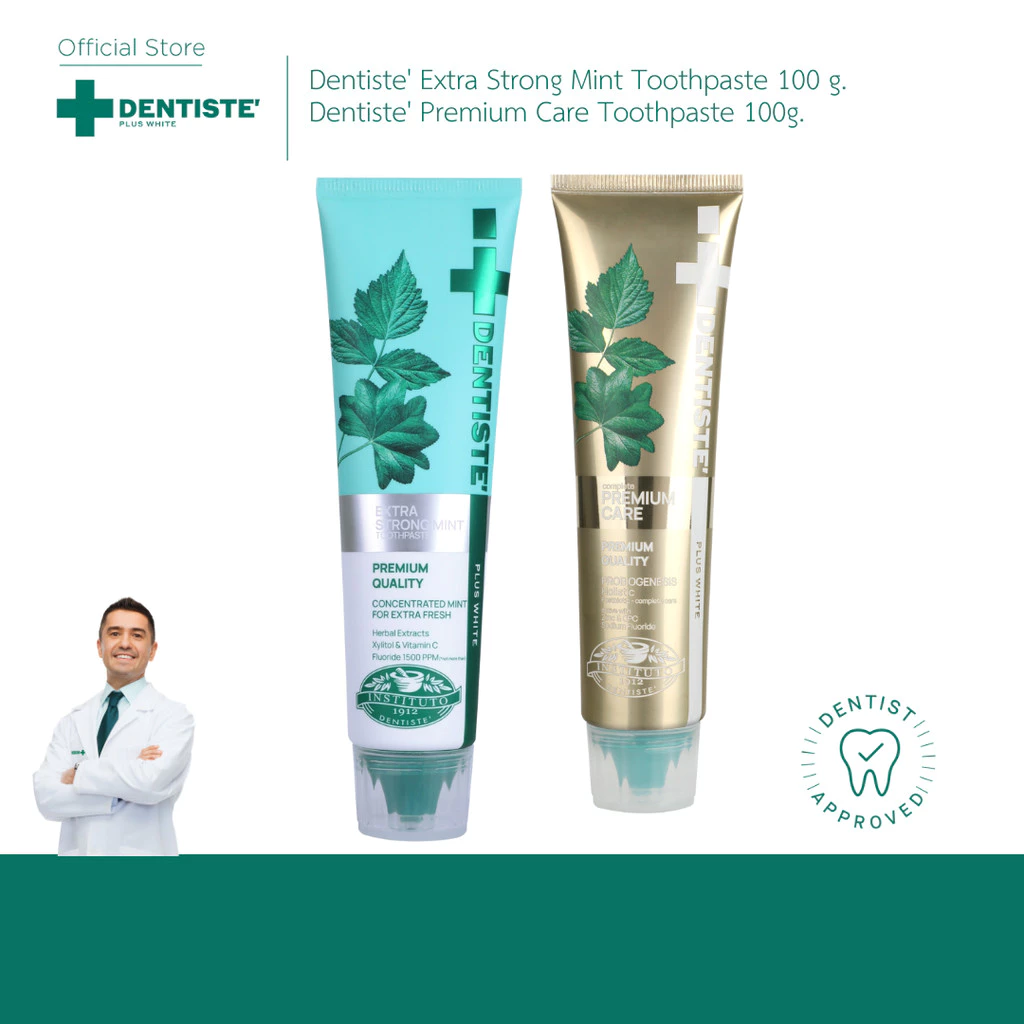 [แพ็คคู่สุดคุ้ม] Dentiste’ Extra Strong Mint Toothpaste 100 g. & Dentiste' Premium Care Toothpaste Tube 100 g.