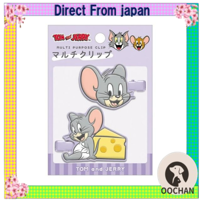 Tom and Jerry Multi Clip Tuffy【Direct from Japan】