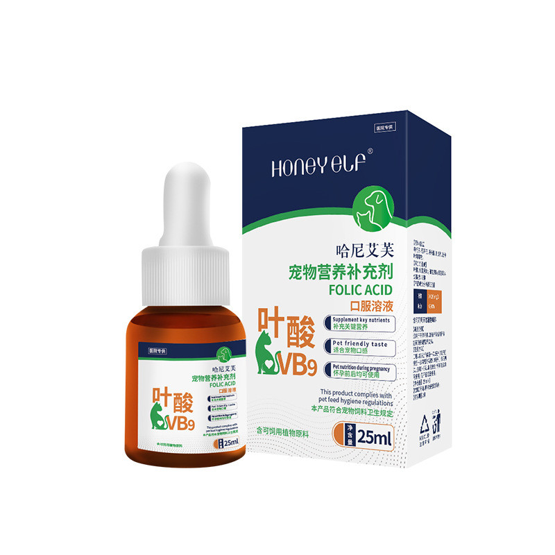 Honey Aifu Pets Cat Folic Acid Tablets การตั้งครรภ์ แมวตั้งครรภ์ วิตามินรวม Folic Acid อาหารเสริม Nu
