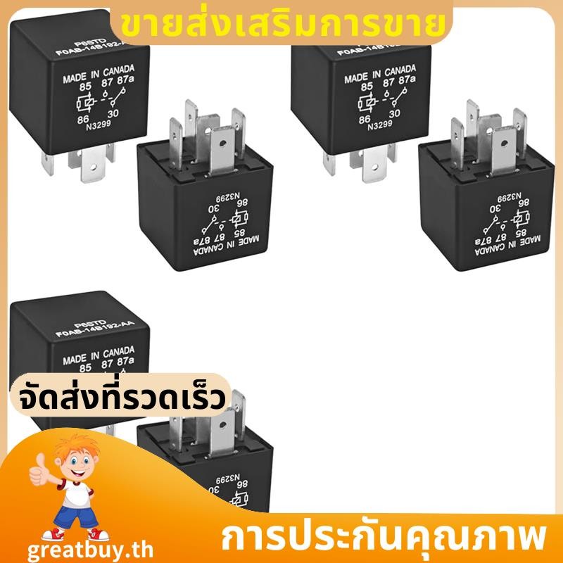 6 ชิ้น P6SDT FOAB-14B192-AA รีเลย์ยานยนต์ - 5 พิน 40A 12VDC,เปลี่ยน F0AB-14B192-AA รีเลย์ระบบไฟฟ้าสํ