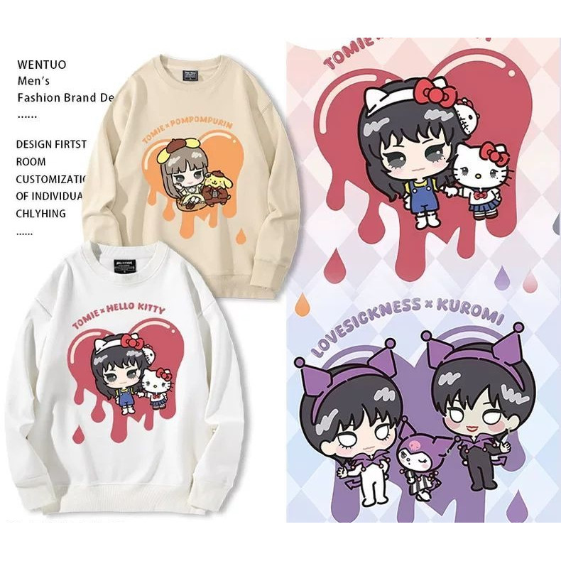 เสื้อกันหนาวคอลเล็กชั่น Sanrio x Ito Junji Tomie x Hello Kitty รอบวง (Unisex)