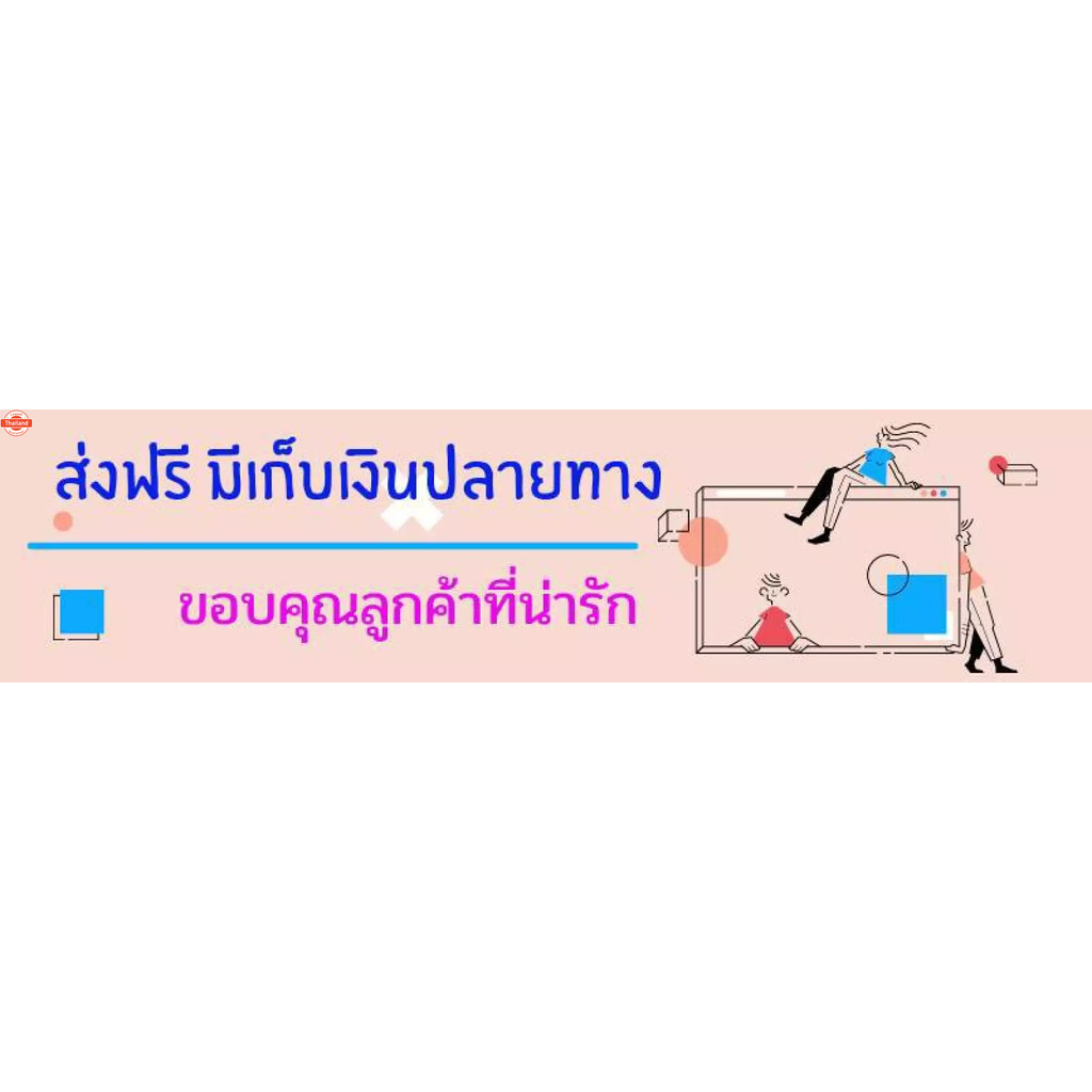 ส่งฟรี  ฝาปิดคิ้วหลังคาหลัง L/R MU-7   8973541130  แท้เิกศูนย์
