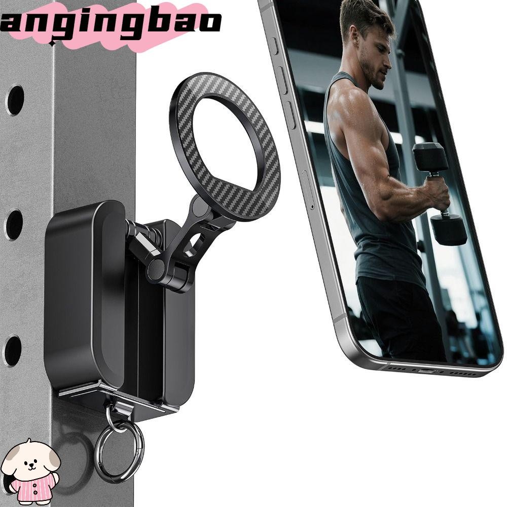 ANGINGBAO Gym Magnetic Phone Holder, 360° ที่วางโทรศัพท์เครื่องบินสําหรับเดินทางโลหะหมุนได้ที่วางโทรศัพท์แบบพกพาแฮนด์ฟรีแบบพับได้คุณภาพสูงสําหรับ แม็กเซฟ
