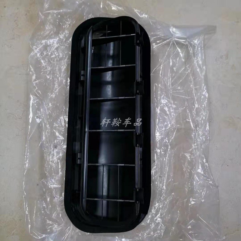 Lexus IS200d IS300 CT200h GS450h LS430 ท่อระบายอากาศด้านข้าง