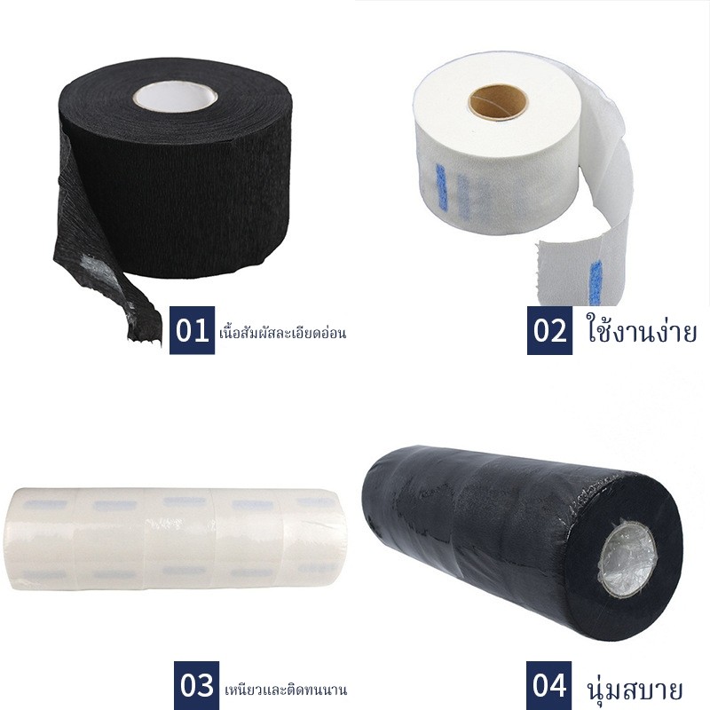 BOFEI กระดาษรองคอตัดผม กระดาษพันคอตัดผมสำหรับร้านบาร์เบอร์วินเทจ 1ม้วนมี80แผ่น สินค้าพร้อมจัดส่ง - รูปที่ 5