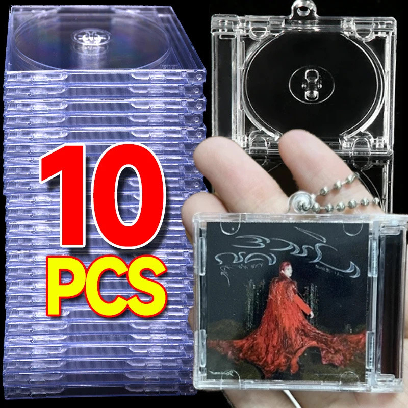 Star/heart Buckle DIY Mini CD Box School Bag Pendant - Creative Transparent Peripheral Commemorative