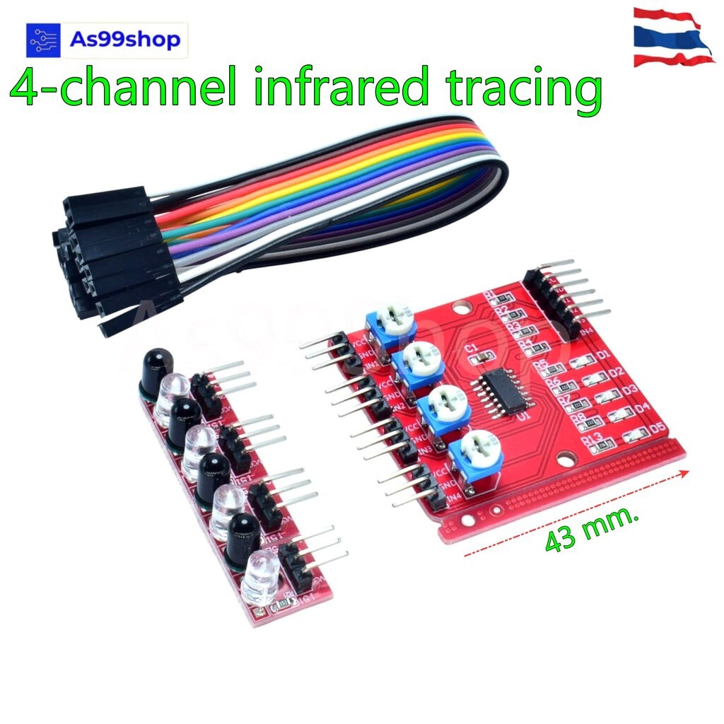 4-channel infrared tracing sensor