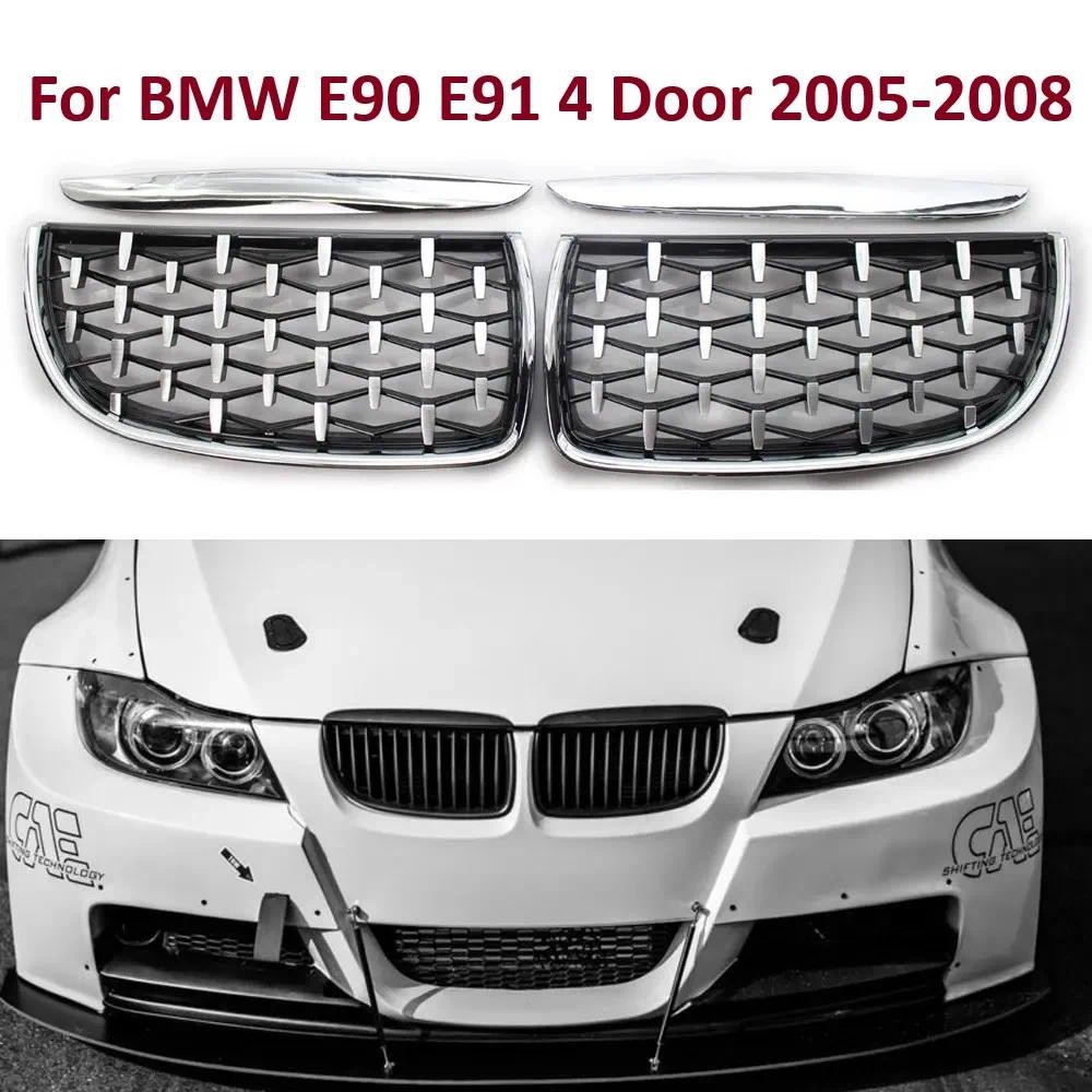 2X คาร์บอนไฟเบอร์ด้านหน้า Kidney Grille สําหรับ BMW E90 323i 325xi 330i 328i 328xi 335i 335xi Pre-Fa