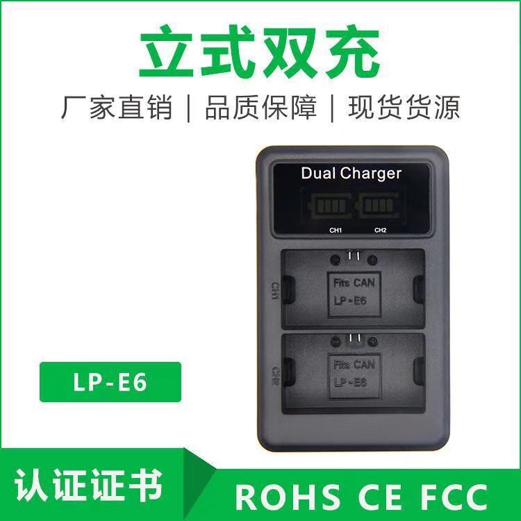 Canon LP-E6 เครื่องชาร์จกล้อง Dual Slot USB Fast Charge จอแสดงผลดิจิตอลเหมาะสําหรับ 5D4 60D 6D2 R6