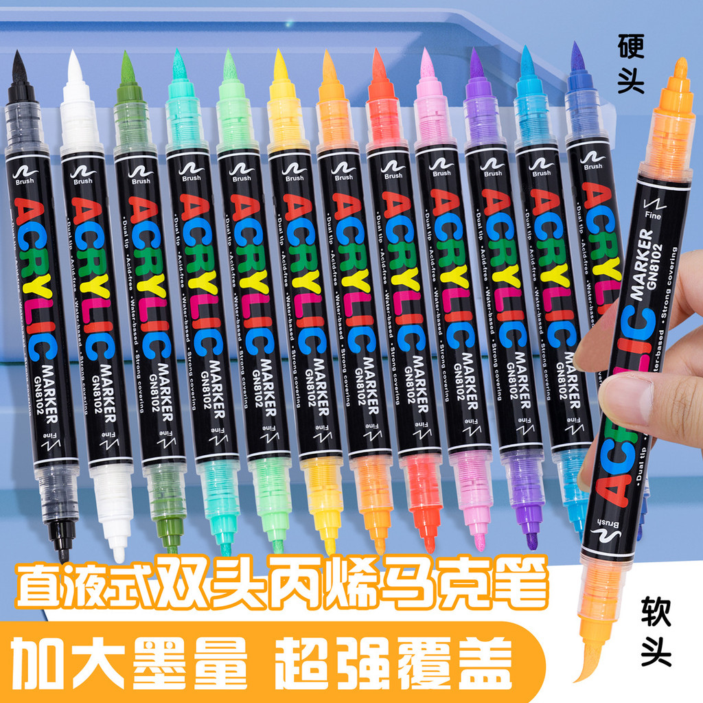 Guangna 8102 Double-Headed Straight Liquid Acrylic Marker 168 สีชุดสีวางซ้อนกันได้ไม่มีกลิ่น Graffit