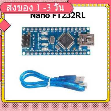 Arduino Nano V3.0 controller ATMEGA328P original FT232RL +USB cable